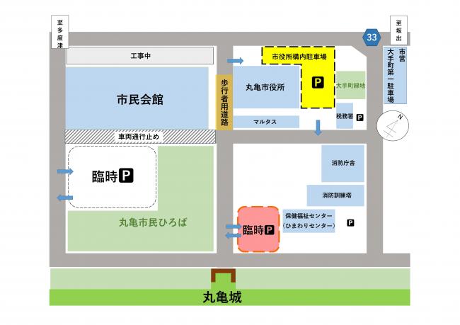 市役所周辺駐車場図